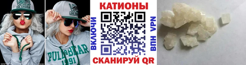Купить наркотики цена Сосенский ТГК  Мефедрон  ГАШИШ  МАРИХУАНА  Псилоцибиновые грибы 
