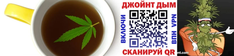 что такое   Сосенский  Cannafood конопля 