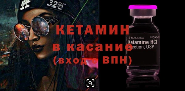 гидропоника Михайлов