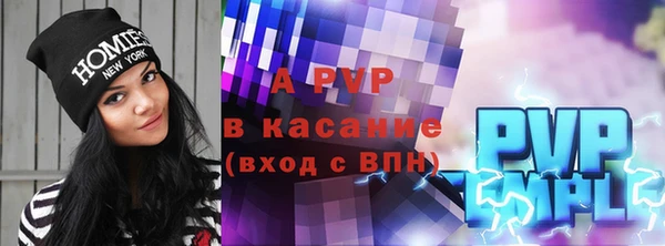 соль ск Алексин