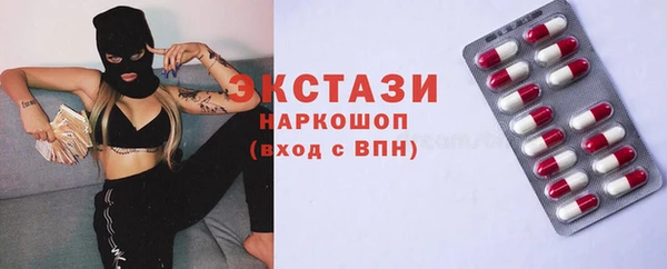 spice Алексеевка