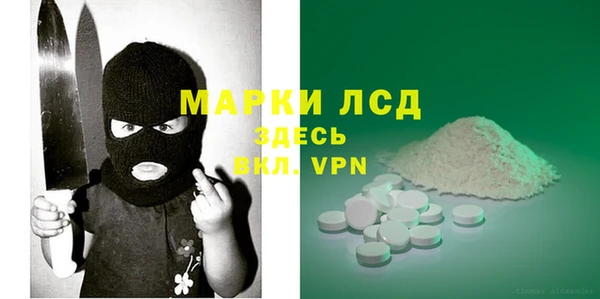 spice Алексеевка