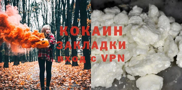 spice Алексеевка