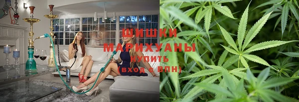 метадон Михайловка