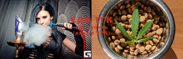 spice Алексеевка