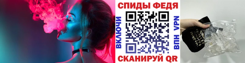 blacksprut ССЫЛКА  Сосенский  Метамфетамин пудра 