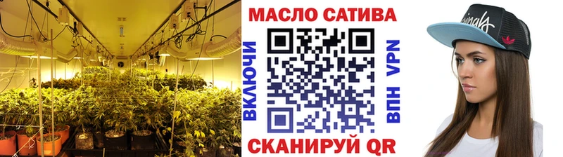 наркотики  Сосенский  ТГК концентрат 