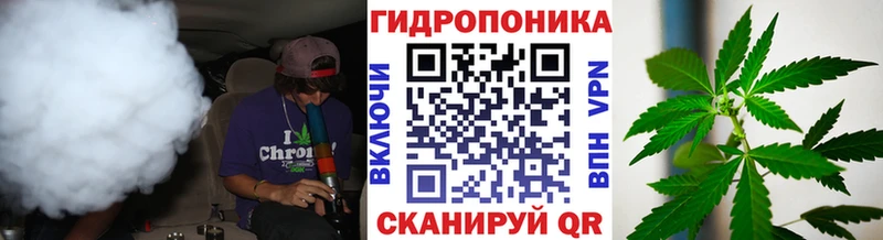 Марихуана AK-47  где продают наркотики  Сосенский 